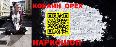 прущие крисы Пугачёв