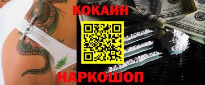 хмурый Пенза