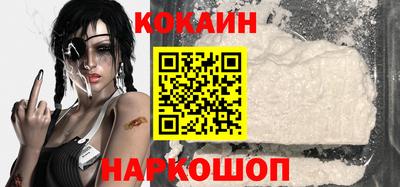 прущие крисы Пугачёв
