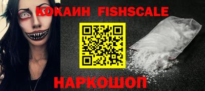 хмурый Пенза