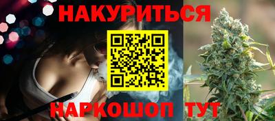 бутик Первоуральск