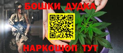 таблы Партизанск