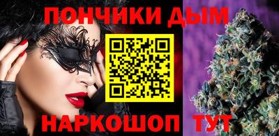 прущие крисы Пугачёв