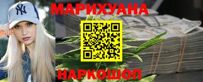 бутик Первоуральск
