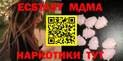 марихуана Пыть-Ях