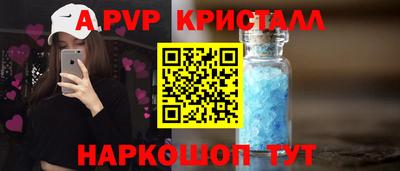 хмурый Пенза
