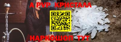 2c-b Пушкино