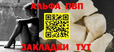 хмурый Пенза