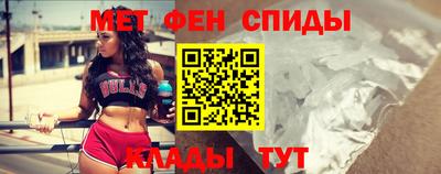 бутик Первоуральск
