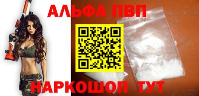 бутик Первоуральск