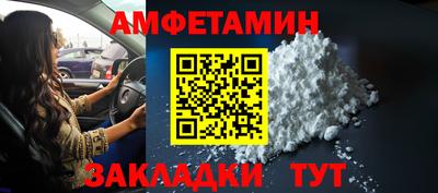 хмурый Пенза