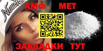 хмурый Пенза