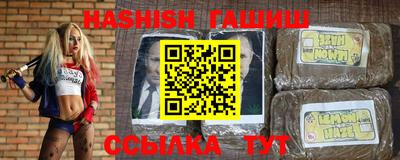 бутик Первоуральск