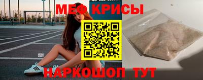 марихуана Пыть-Ях